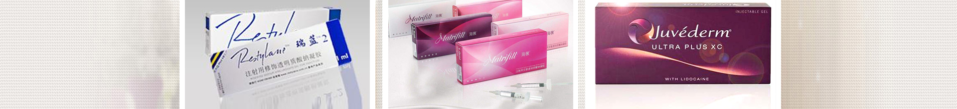 乔雅登玻尿酸：乔雅登独有的HYLACROS技术，超强支撑力，不易移位，被FDA批准疗效可维持17个月以上的玻尿酸。【国别】法国【成分】玻尿酸【保持时间】17个月【特点】 HYLACROSSTM专利技术，平滑均质的“无颗粒”玻尿酸，注射后拥有自然柔滑的触感。
