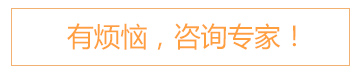 立即抢购