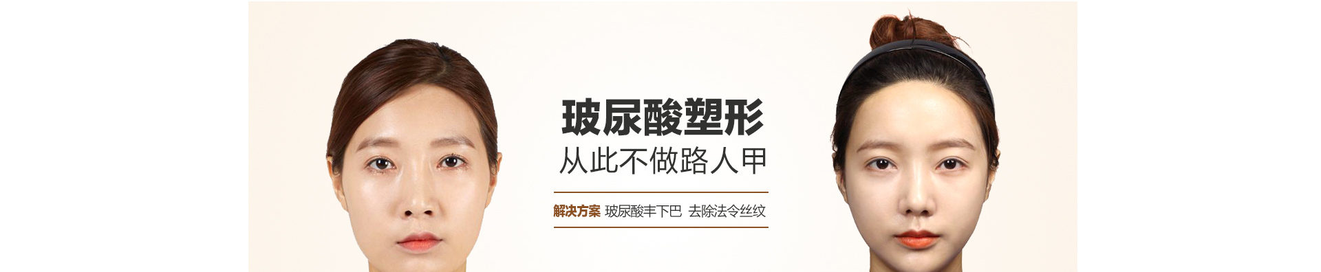 真人案例